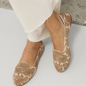 Brand New, Never Worn Gold and Cream Rothy’s Loafers